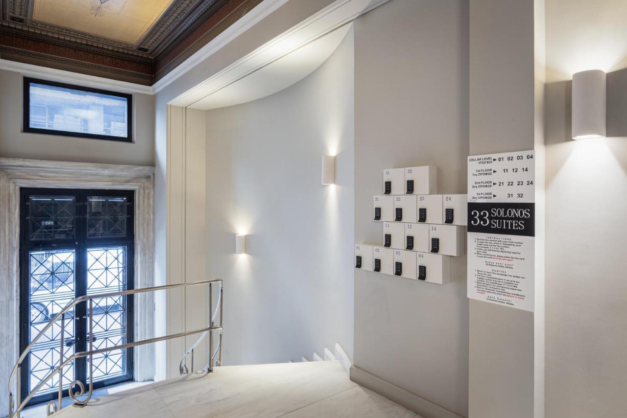 33Solonossuites أثينا المظهر الخارجي الصورة
