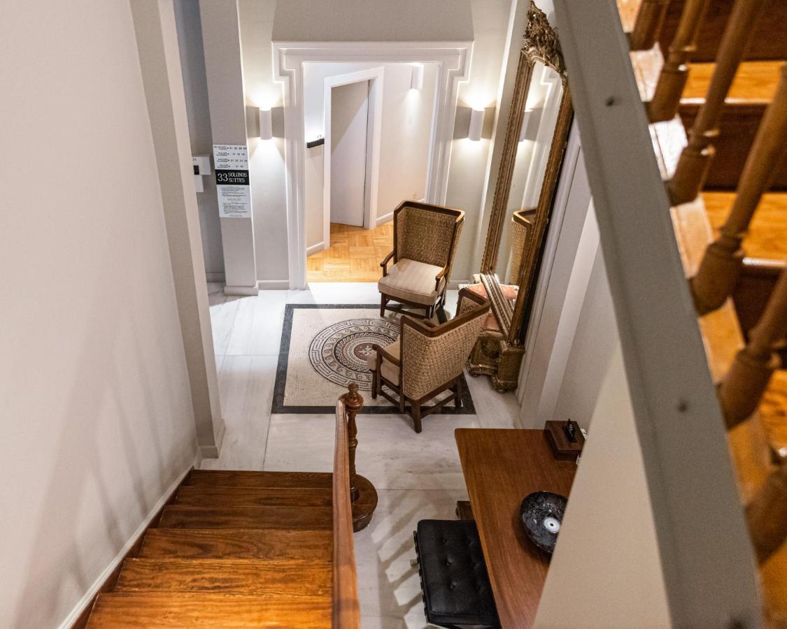 33Solonossuites أثينا المظهر الخارجي الصورة
